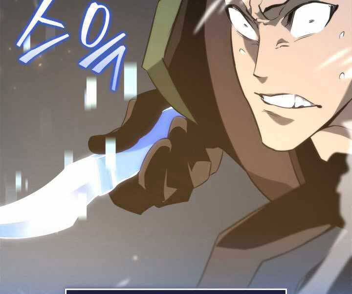 Sự trở lại của người chơi cấp SSS chapter 17 - Upload bởi truyensieuhay.com