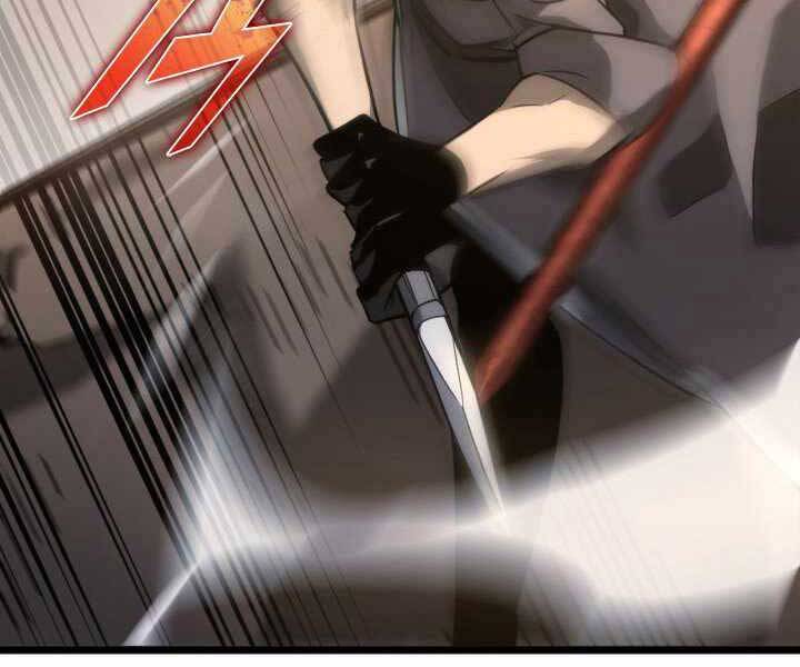 Sự trở lại của người chơi cấp SSS chapter 17 - Upload bởi truyensieuhay.com