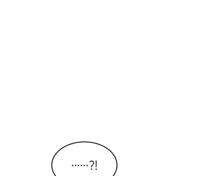 Sự trở lại của người chơi cấp SSS chapter 17 - Upload bởi truyensieuhay.com