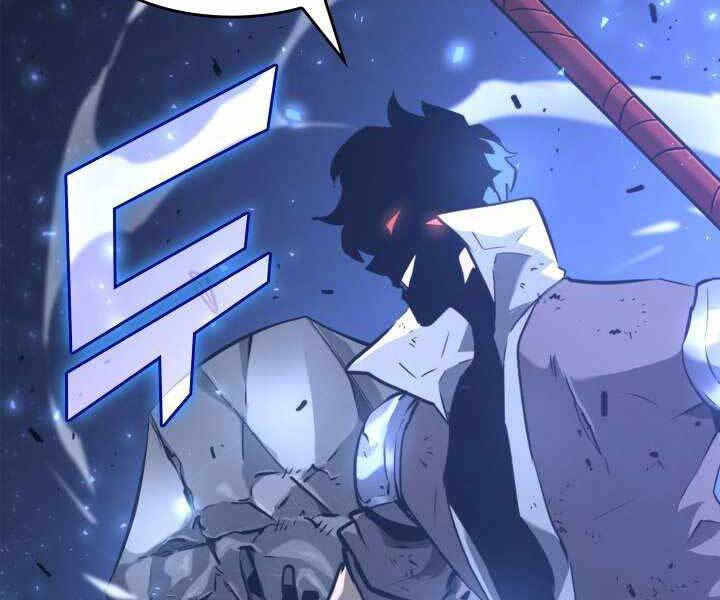 Sự trở lại của người chơi cấp SSS chapter 17 - Upload bởi truyensieuhay.com