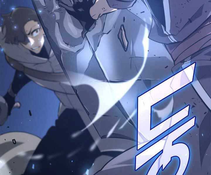 Sự trở lại của người chơi cấp SSS chapter 17 - Upload bởi truyensieuhay.com
