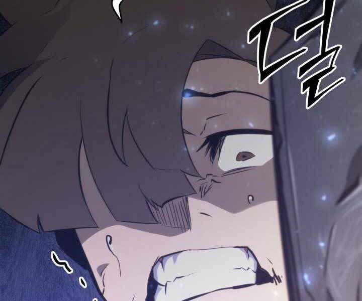 Sự trở lại của người chơi cấp SSS chapter 17 - Upload bởi truyensieuhay.com