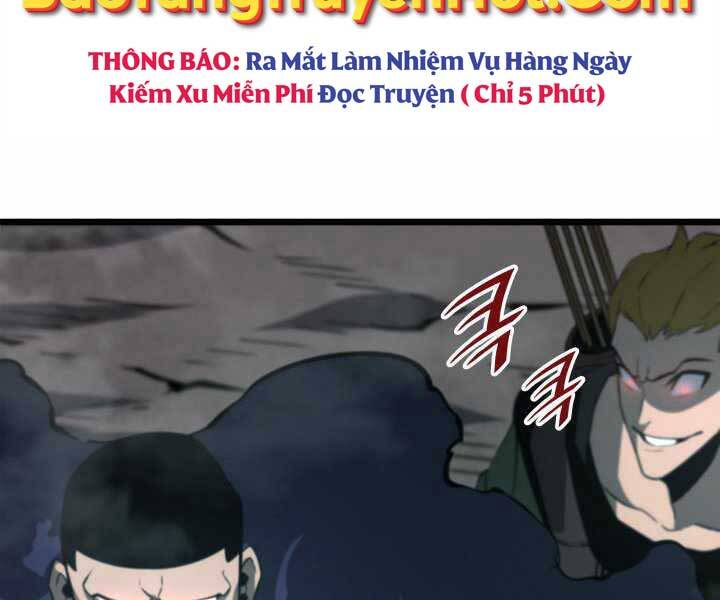 Sự trở lại của người chơi cấp SSS chapter 17 - Upload bởi truyensieuhay.com