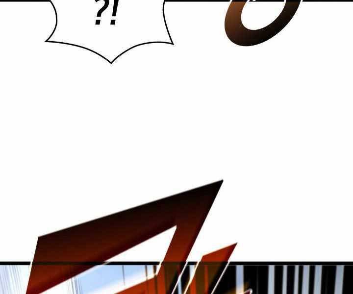 Sự trở lại của người chơi cấp SSS chapter 17 - Upload bởi truyensieuhay.com