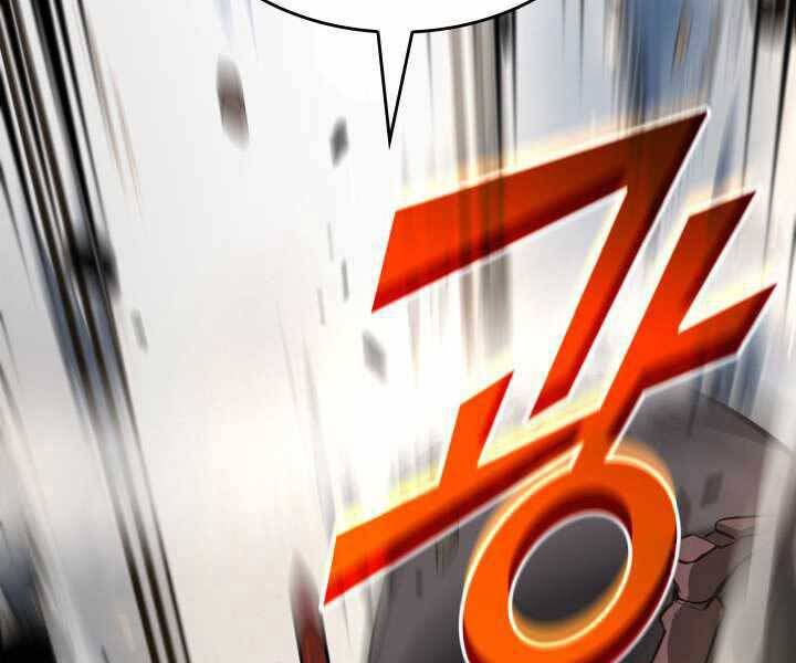 Sự trở lại của người chơi cấp SSS chapter 17 - Upload bởi truyensieuhay.com