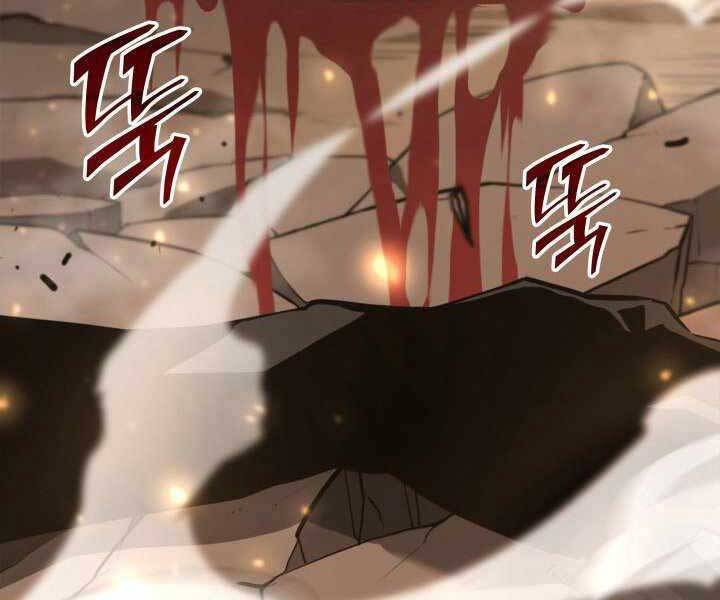 Sự trở lại của người chơi cấp SSS chapter 17 - Upload bởi truyensieuhay.com