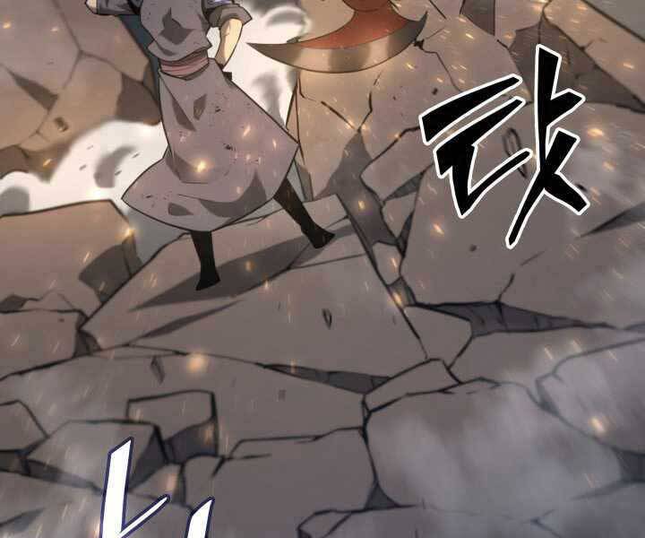 Sự trở lại của người chơi cấp SSS chapter 17 - Upload bởi truyensieuhay.com