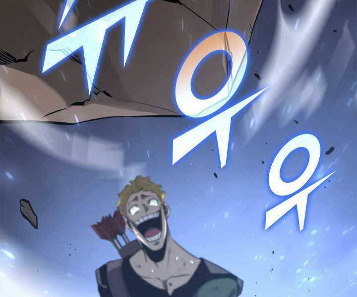 Sự trở lại của người chơi cấp SSS chapter 17 - Upload bởi truyensieuhay.com