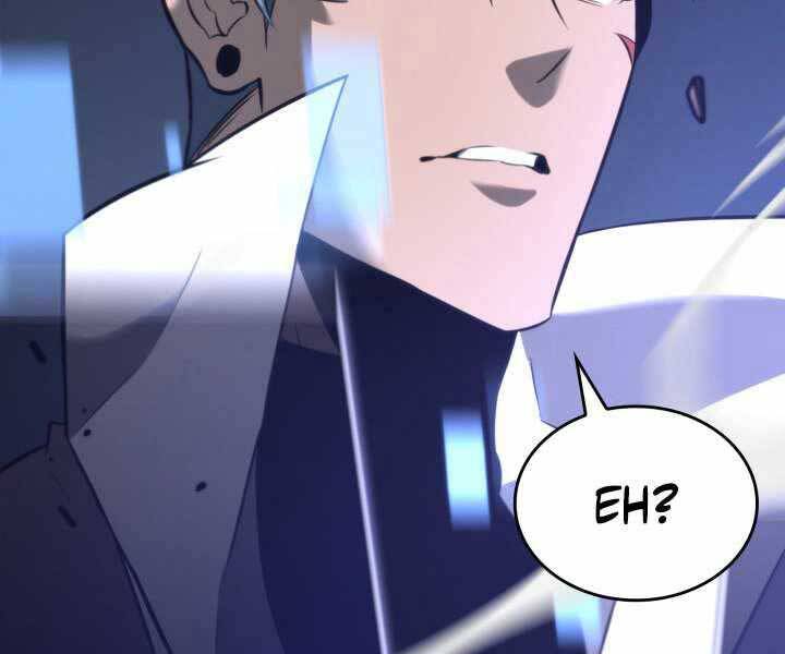 Sự trở lại của người chơi cấp SSS chapter 17 - Upload bởi truyensieuhay.com