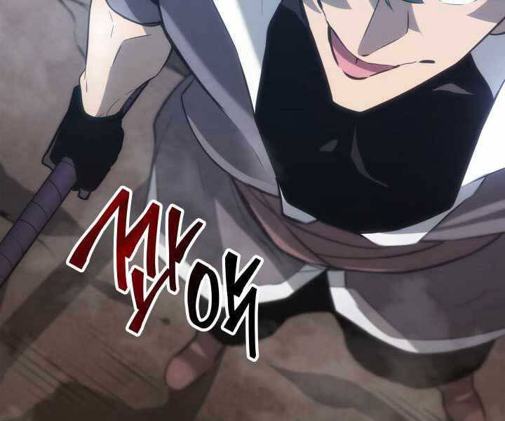 Sự trở lại của người chơi cấp SSS chapter 17 - Upload bởi truyensieuhay.com