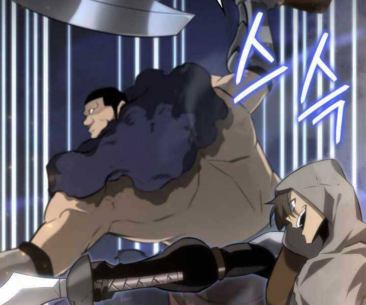 Sự trở lại của người chơi cấp SSS chapter 17 - Upload bởi truyensieuhay.com