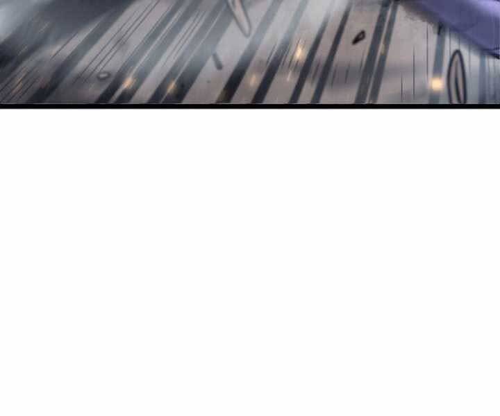Sự trở lại của người chơi cấp SSS chapter 17 - Upload bởi truyensieuhay.com