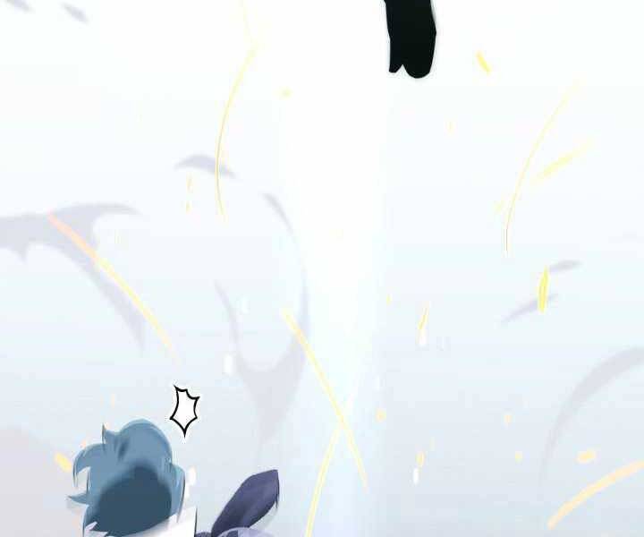 Sự trở lại của người chơi cấp SSS chapter 17 - Upload bởi truyensieuhay.com