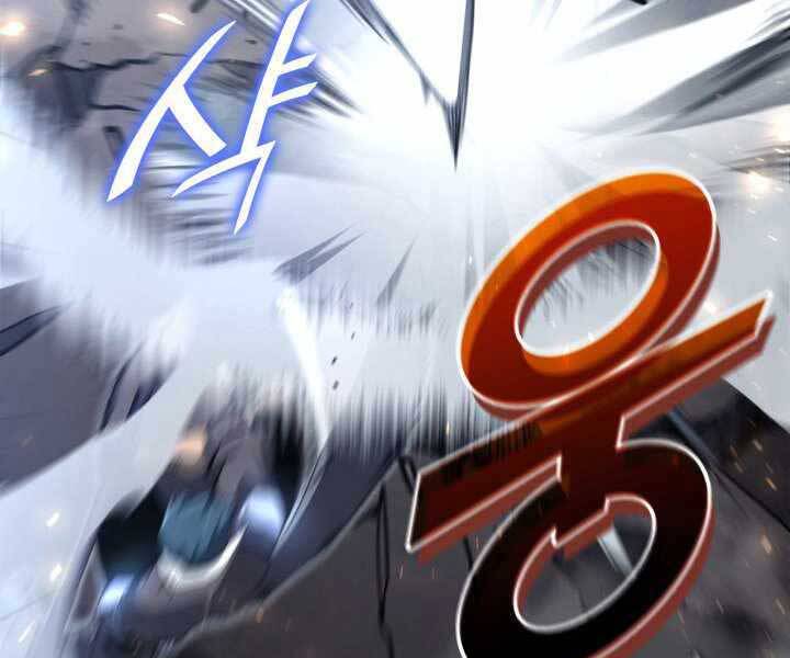 Sự trở lại của người chơi cấp SSS chapter 17 - Upload bởi truyensieuhay.com