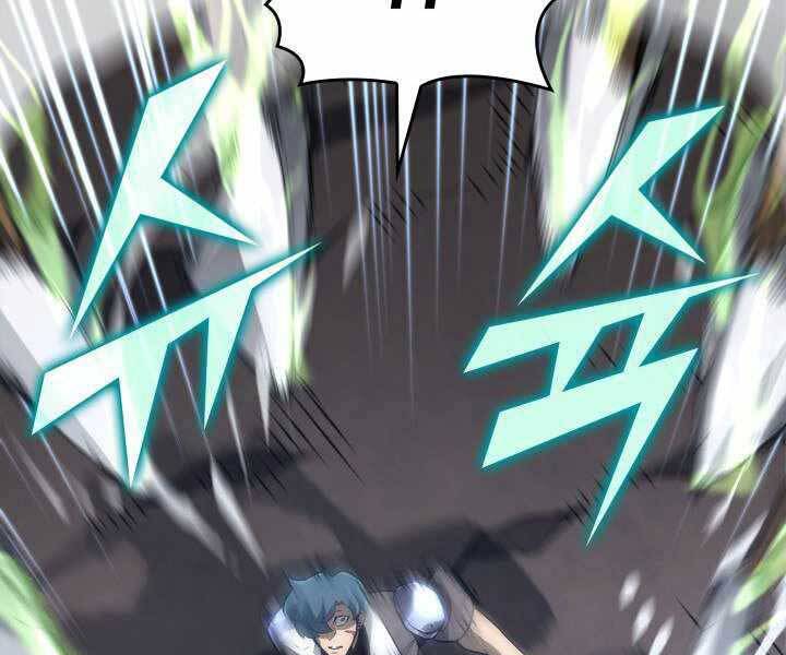 Sự trở lại của người chơi cấp SSS chapter 17 - Upload bởi truyensieuhay.com