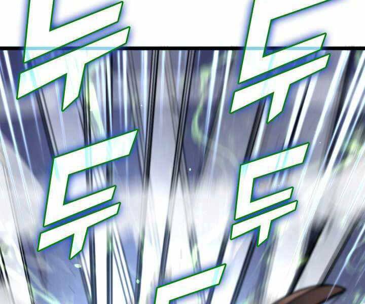 Sự trở lại của người chơi cấp SSS chapter 17 - Upload bởi truyensieuhay.com