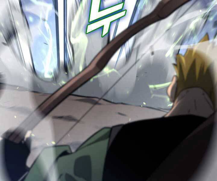 Sự trở lại của người chơi cấp SSS chapter 17 - Upload bởi truyensieuhay.com