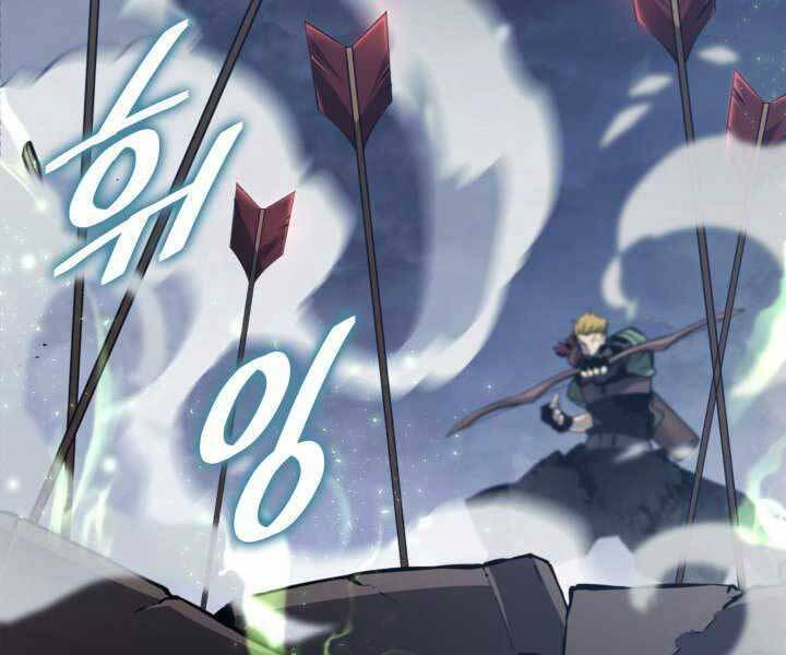 Sự trở lại của người chơi cấp SSS chapter 17 - Upload bởi truyensieuhay.com