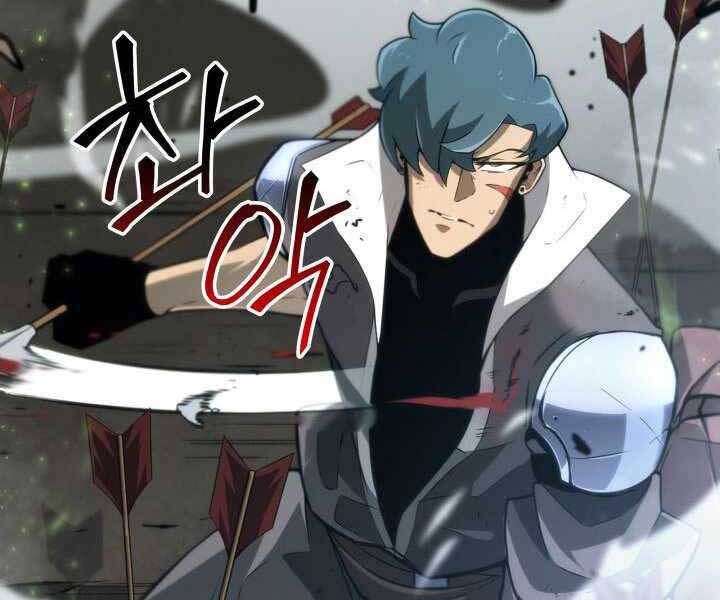 Sự trở lại của người chơi cấp SSS chapter 17 - Upload bởi truyensieuhay.com
