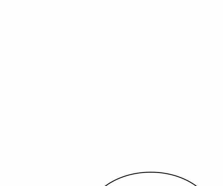 Sự trở lại của người chơi cấp SSS chapter 17 - Upload bởi truyensieuhay.com