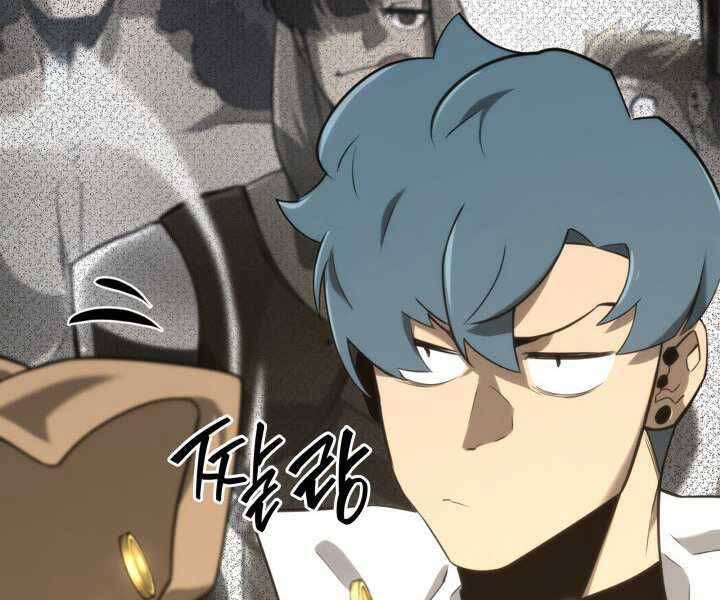Sự trở lại của người chơi cấp SSS chapter 18 - Upload bởi truyensieuhay.com