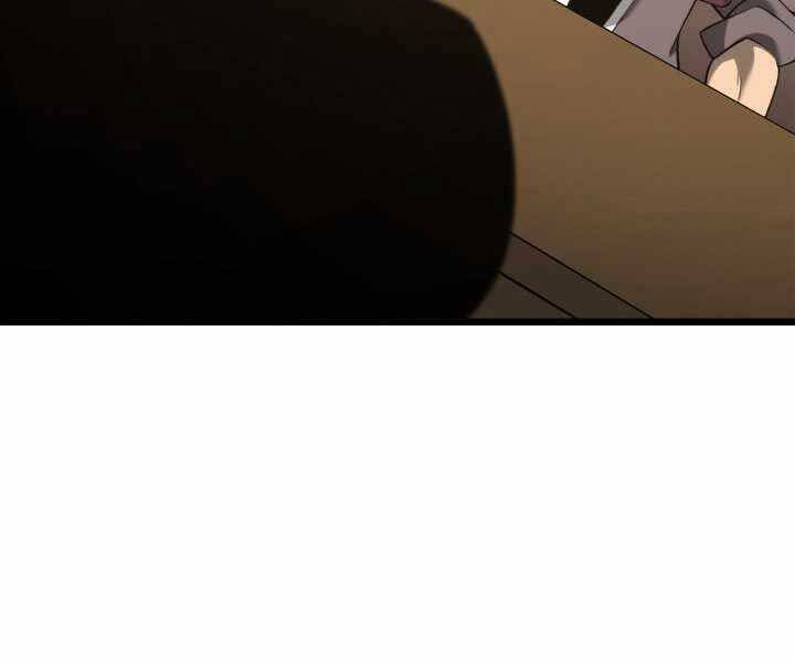 Sự trở lại của người chơi cấp SSS chapter 18 - Upload bởi truyensieuhay.com