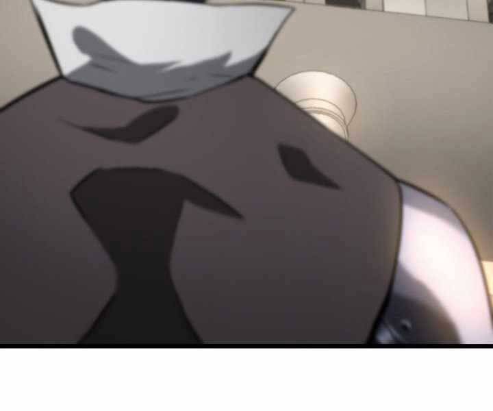 Sự trở lại của người chơi cấp SSS chapter 18 - Upload bởi truyensieuhay.com