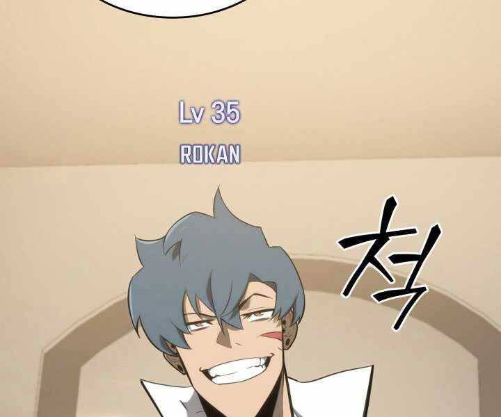 Sự trở lại của người chơi cấp SSS chapter 18 - Upload bởi truyensieuhay.com