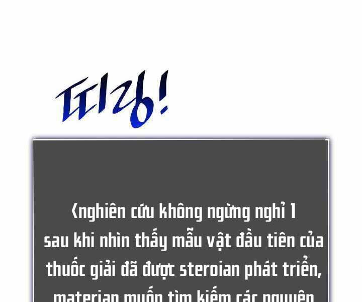 Sự trở lại của người chơi cấp SSS chapter 18 - Upload bởi truyensieuhay.com