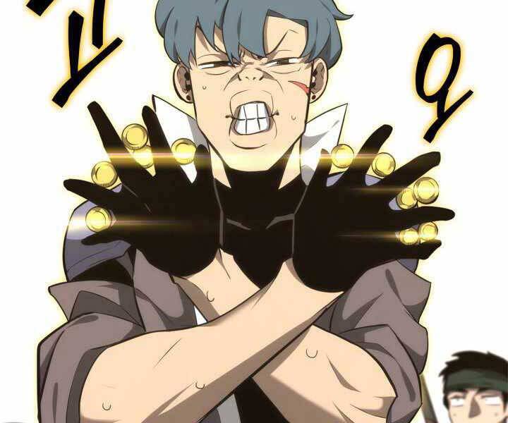 Sự trở lại của người chơi cấp SSS chapter 18 - Upload bởi truyensieuhay.com