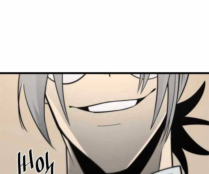 Sự trở lại của người chơi cấp SSS chapter 18 - Upload bởi truyensieuhay.com