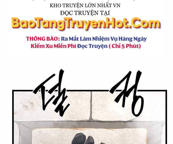 Sự trở lại của người chơi cấp SSS chapter 18 - Upload bởi truyensieuhay.com