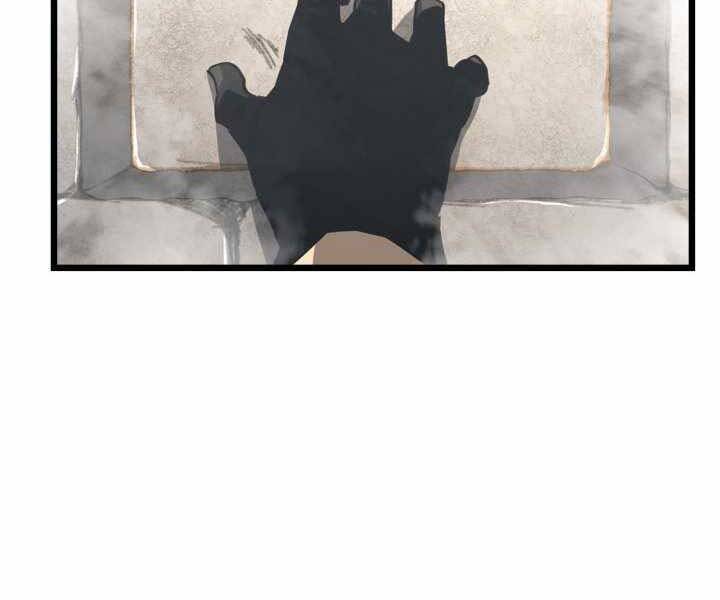 Sự trở lại của người chơi cấp SSS chapter 18 - Upload bởi truyensieuhay.com