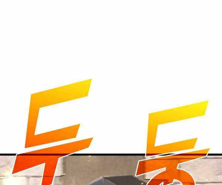 Sự trở lại của người chơi cấp SSS chapter 18 - Upload bởi truyensieuhay.com