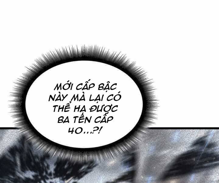 Sự trở lại của người chơi cấp SSS chapter 18 - Upload bởi truyensieuhay.com