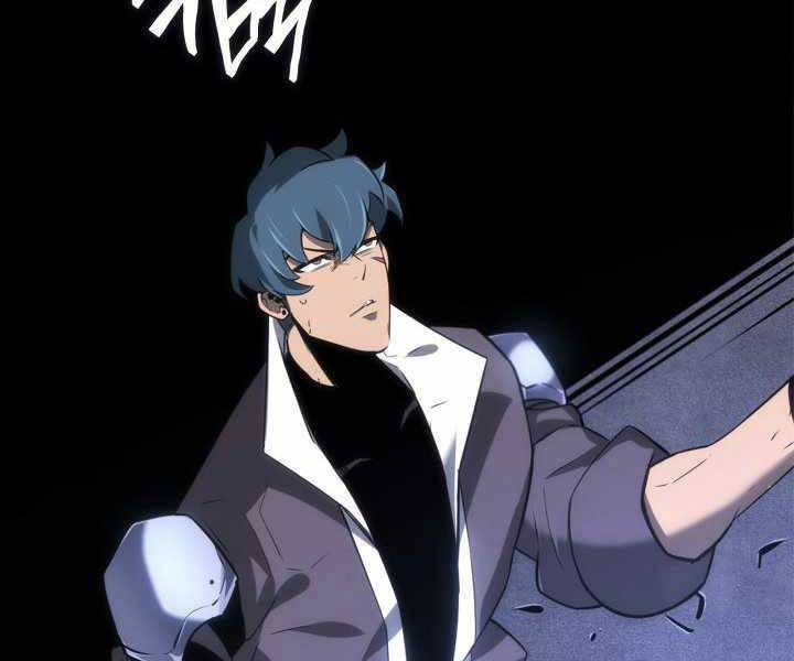 Sự trở lại của người chơi cấp SSS chapter 18 - Upload bởi truyensieuhay.com