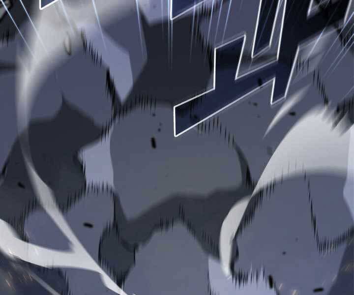 Sự trở lại của người chơi cấp SSS chapter 18 - Upload bởi truyensieuhay.com