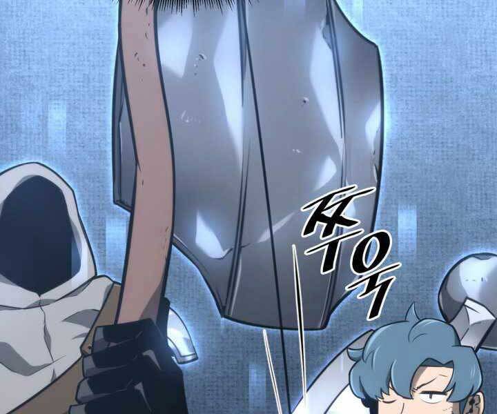 Sự trở lại của người chơi cấp SSS chapter 18 - Upload bởi truyensieuhay.com