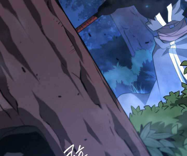 Sự trở lại của người chơi cấp SSS chapter 18 - Upload bởi truyensieuhay.com