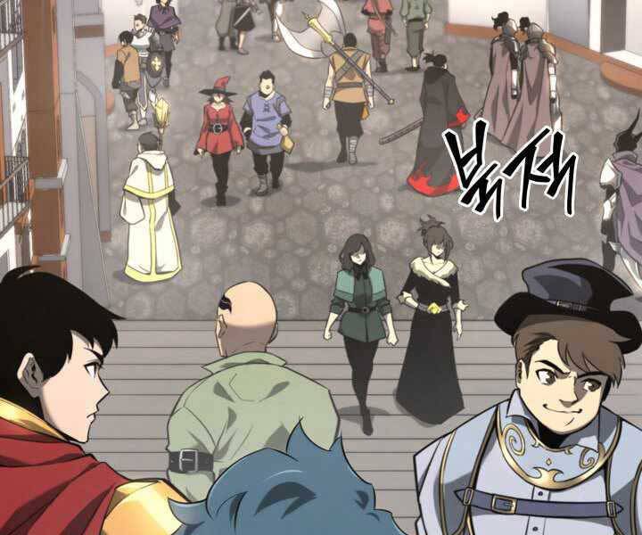 Sự trở lại của người chơi cấp SSS chapter 18 - Upload bởi truyensieuhay.com