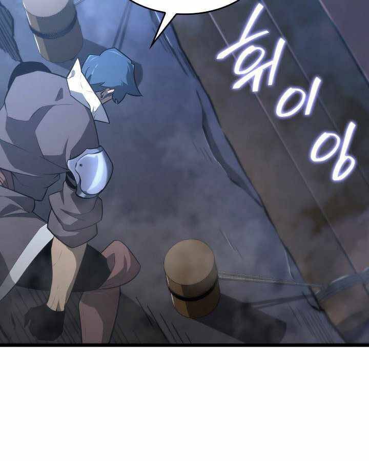 Sự trở lại của người chơi cấp SSS chapter 19 - Upload bởi truyensieuhay.com