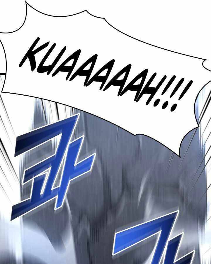 Sự trở lại của người chơi cấp SSS chapter 19 - Upload bởi truyensieuhay.com