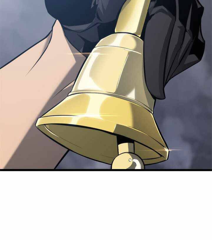 Sự trở lại của người chơi cấp SSS chapter 19 - Upload bởi truyensieuhay.com