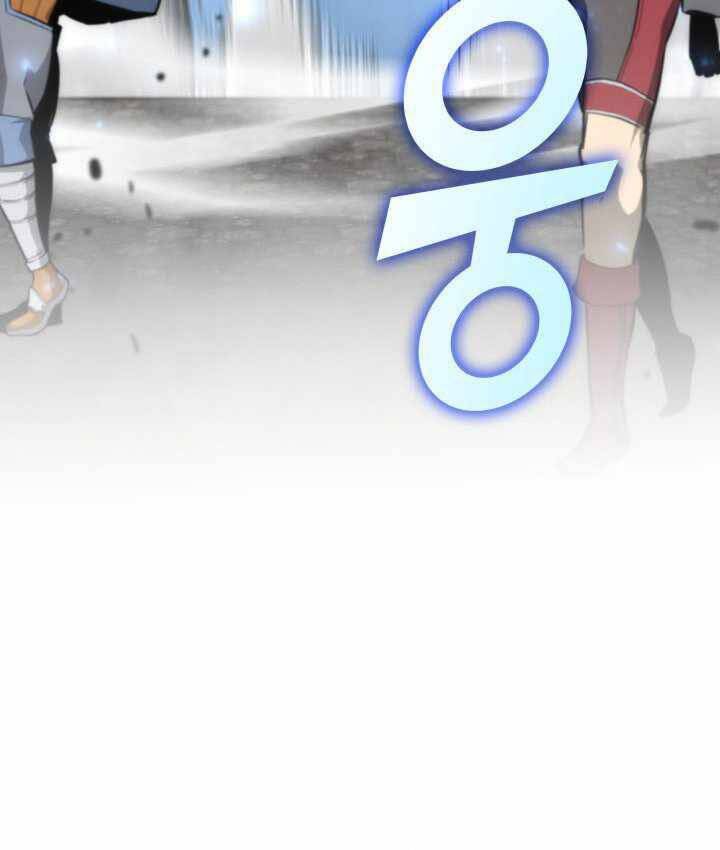 Sự trở lại của người chơi cấp SSS chapter 19 - Upload bởi truyensieuhay.com