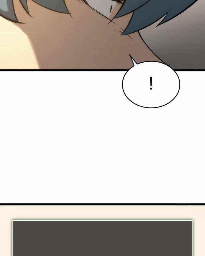 Sự trở lại của người chơi cấp SSS chapter 19 - Upload bởi truyensieuhay.com