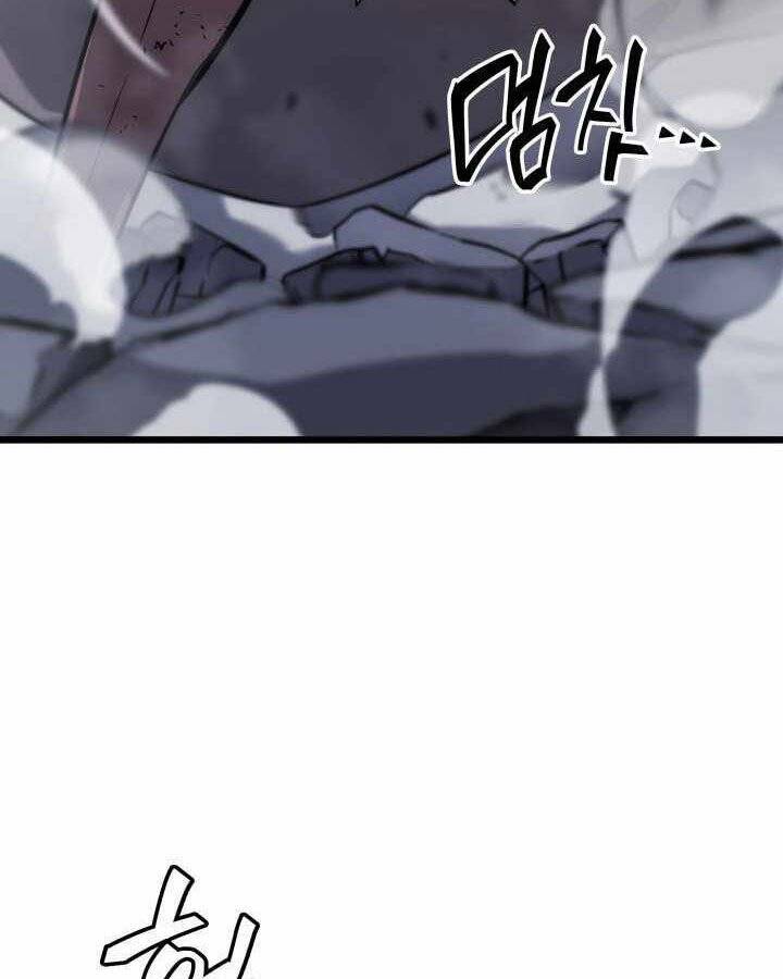 Sự trở lại của người chơi cấp SSS chapter 19 - Upload bởi truyensieuhay.com