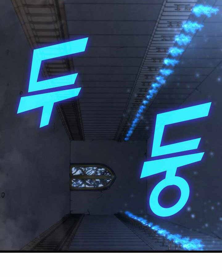 Sự trở lại của người chơi cấp SSS chapter 19 - Upload bởi truyensieuhay.com