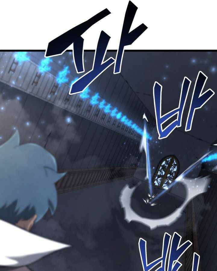 Sự trở lại của người chơi cấp SSS chapter 19 - Upload bởi truyensieuhay.com