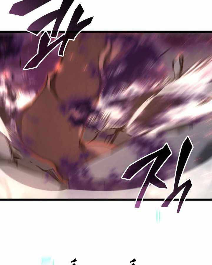 Sự trở lại của người chơi cấp SSS chapter 19 - Upload bởi truyensieuhay.com