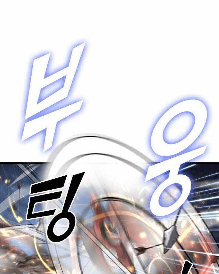 Sự trở lại của người chơi cấp SSS chapter 19 - Upload bởi truyensieuhay.com